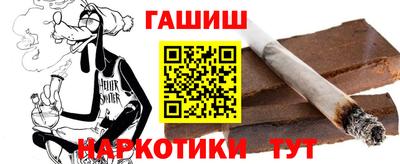 винт Кумертау