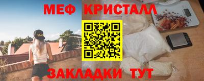винт Кумертау